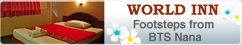 worldinnbangkok